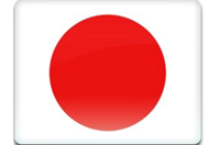 รับแปลภาษาญี่ปุ่นเป็นภาษาไทย รับแปลภาษาญี่ปุ่นเป็นภาษาอังกฤษ ล่ามภาษาญี่ปุ่น We translate all languages | Global Translation Team | gttm-translation.com